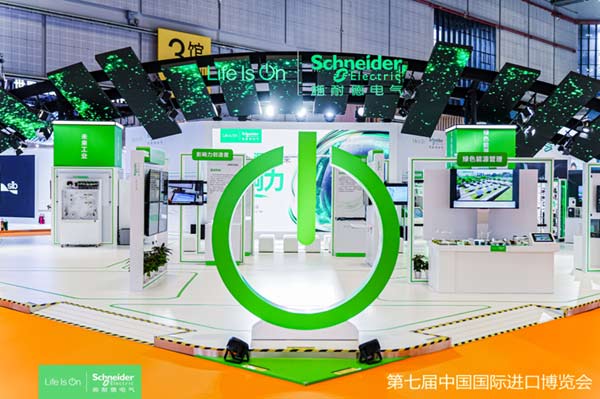 推動雙轉(zhuǎn)型、打造向“新”力，施