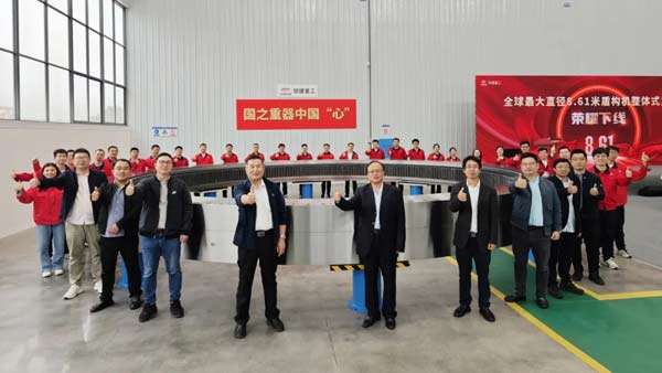 中國(guó)鐵建“雙十”公布，鐵建重工大直徑