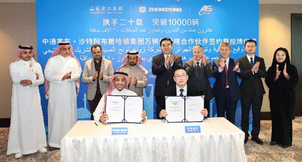 滿慎剛到沙特、科威特市場(chǎng)一線調(diào)研
