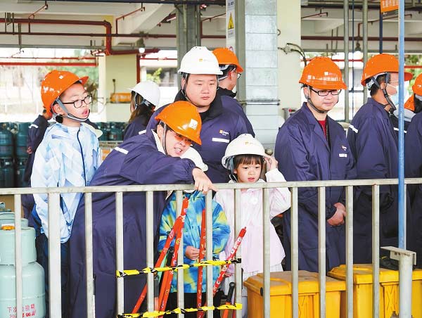 福建廈門：探尋燃氣奧秘